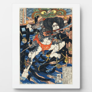 Plaque Photo Japonais Samurai Guerrier traditionnel Ukiyo-E Sty