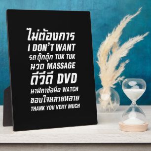 Plaque Photo Je ne veux pas TUK TUK MASSAGE DVD WATCH Merci
