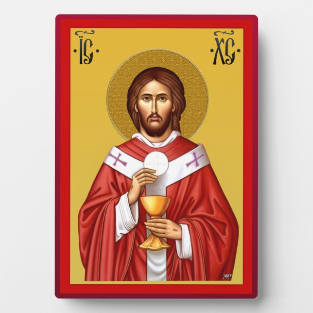 Plaque Photo Jésus Christ fils de Dieu (Devant)