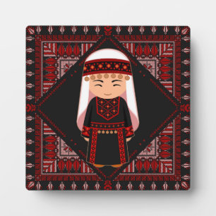 Plaque Photo jolie fille palestinienne Broderie rouge tatreez