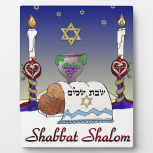Plaque Photo Judaica Shabbat Shalom