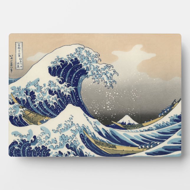 Plaque Photo La Grande Vague au large de Kanagawa Hokusai (Devant)