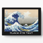 La grande vague au large de Kanagawa Katsushika Ho