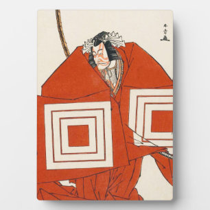 Plaque Photo L'acteur Ichikawa Danjûrô V à Shibaraku katsukawa