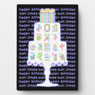 Plaque Photo Mah Jongg Cake Anniversaire