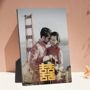 Plaque Photo Mariage chinois Gold Double Happiness Photo
