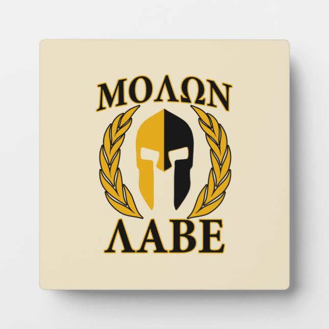 Plaque Photo Molon Labe Casque spartiate Laurels Beige chaud (Devant)