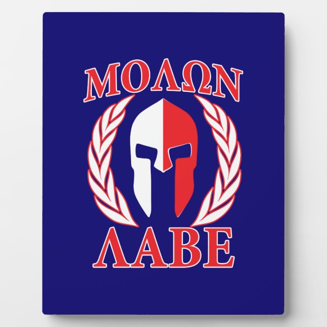 Plaque Photo Molon Labe Spartan Mask Laurels Marine Blue (Devant)