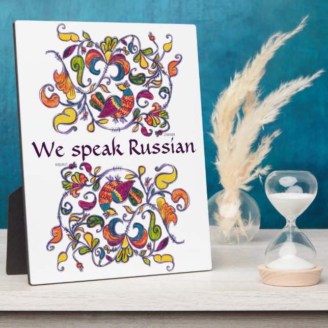 Plaque Photo Nous parlons russe signe avec un motif folklorique (Côté)