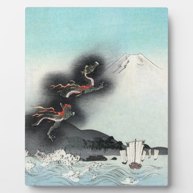 Plaque Photo Ocean Dragon Rising to Mt Fuji HOKUSAI Ukiyo-e (Devant)