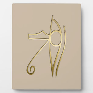 Plaque Photo OEil de Horus symbole égyptien