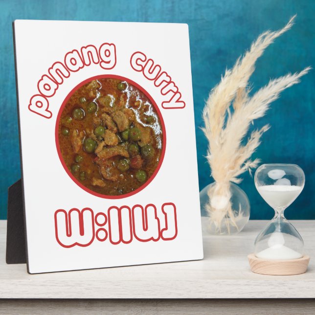 Plaque Photo Panang Thai Curry ... Thaïlande Street Food (Côté)