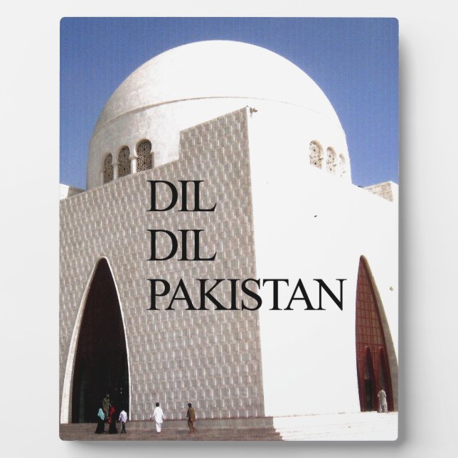 Plaque Photo Père de la Nation : Mazar-e-Quaid (Devant)