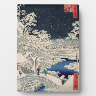 Plaque Photo Pont à tambour dans la neige Vintage Ukiyo-e Art j