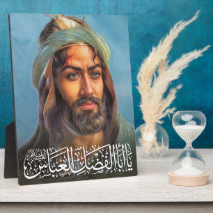 Plaque Photo Qamar Bani Hashim