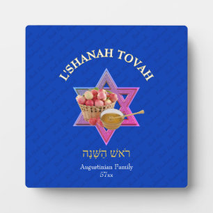Plaque Photo SHANAH TOVAH personnalisé pour le Nouvel An juif