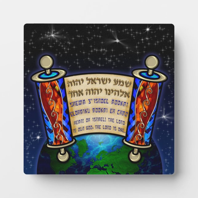 Plaque Photo Shema en haut (Devant)