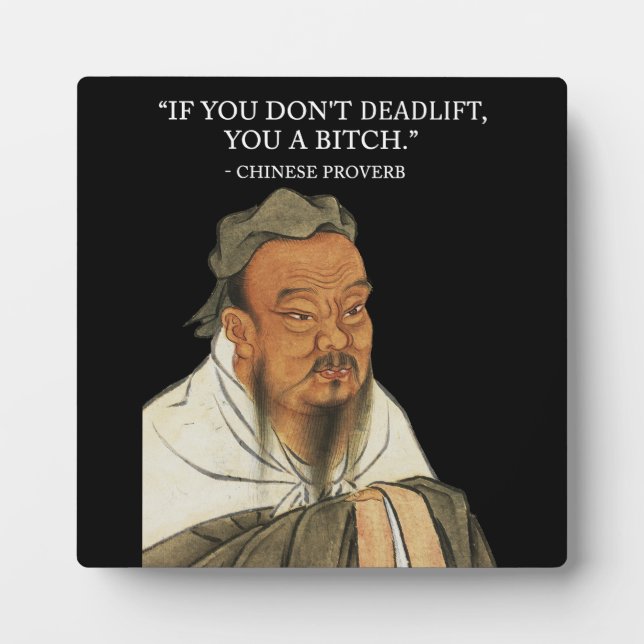 Plaque Photo Si vous n'êtes pas Deadlift - Entraînement amusant (Devant)