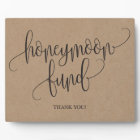 SIGNE Mariage Rustique Kraft Honeymoon Fund