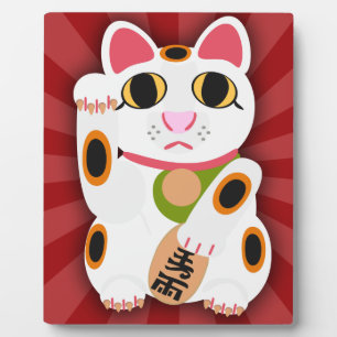 Plaque Photo Super Cute Lucky Chat Caractère Design de dessin
