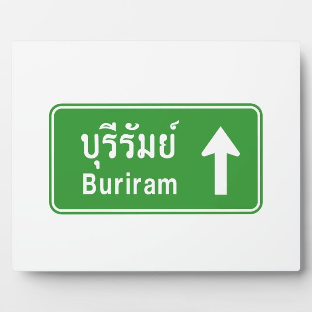 Plaque Photo Voyage de Buriram ⚠ Thaïlande ⚠ (Devant)