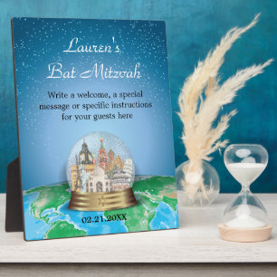 Plaque Photo World Travel Snow Globe Bar Bat mitzvah