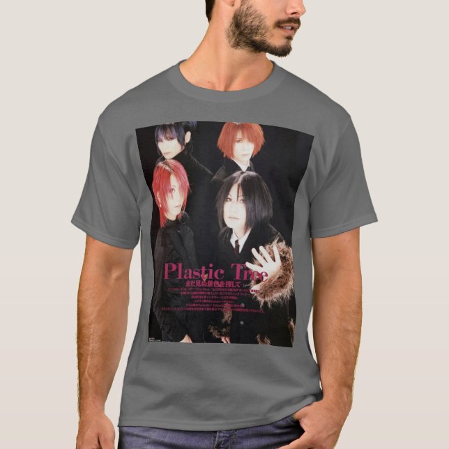 Plastic Tree T-Shirt (Front)