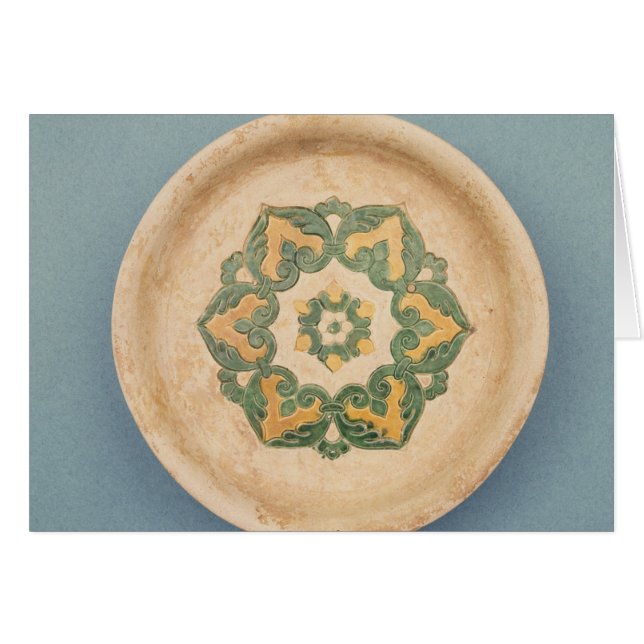 Plat de offre chinois (Devant horizontal)