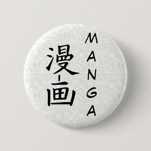 Plate sleeve 2 inch round button