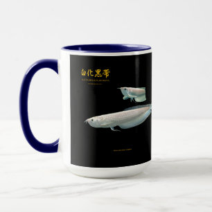 Platinum Black Arowana Mug