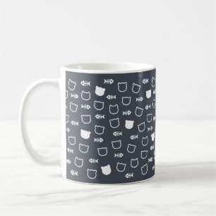 Playful Cute Charming White Cat Fishbone Pattern Coffee Mug