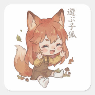Playful Fox Kit in Autumn Hue Sticker