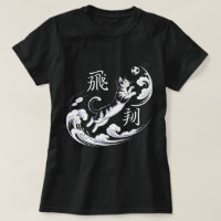 Playful Japanese Soccer Cat T-Shirt - Perfect Gift