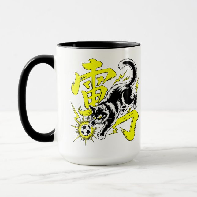Playful Thunder Cat Mug - Perfect for Soccer Lover (Left)
