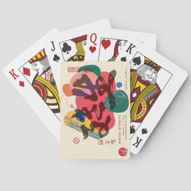 Playing Cards (Back)