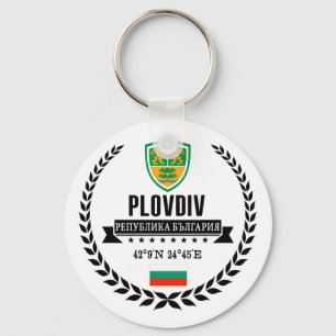 Plovdiv Keychain