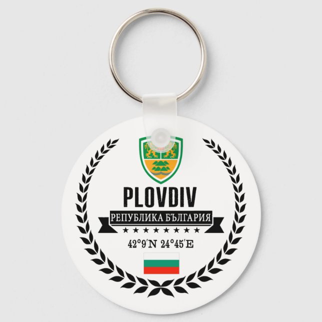Plovdiv Keychain (Front)