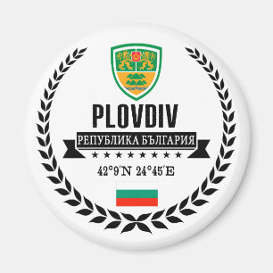 Plovdiv Magnet