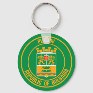 Plovdiv Round Emblem Keychain