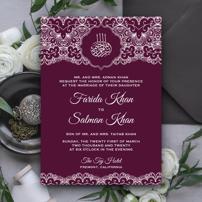 Plum and White Lace Islamic Muslim Wedding Invitation (Creator Uploaded)