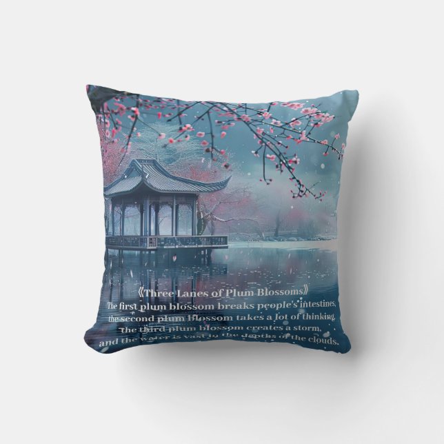 Plum Blossom Pavilion Lake Throw Pillow (Front)