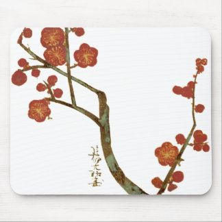 Plum Blossoms, Ogata Korin Japanese Fine Art Mouse Pad