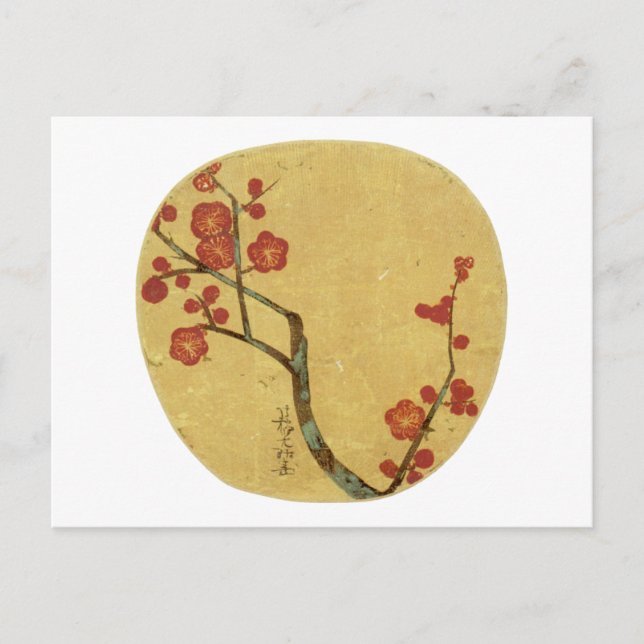 Plum Blossoms, Ogata Korin Japanese Fine Art Postcard (Front)