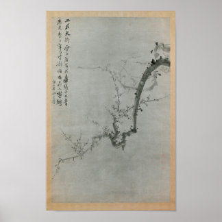 Plum Branch Print by Yi Yu-won