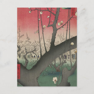 Plum Estate Japanese Edo Woodblock Plum Postcard