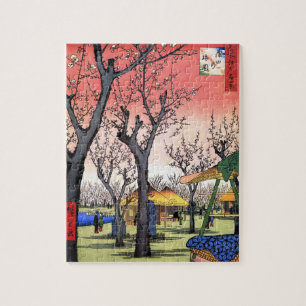 Plum Garden at Kamata (蒲田の梅園)by Utagawa Hiroshige Jigsaw Puzzle