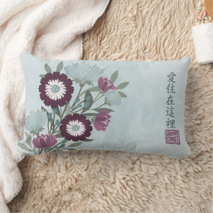 Plum gerbera blue daisy floral bouquet Asian art Lumbar Pillow