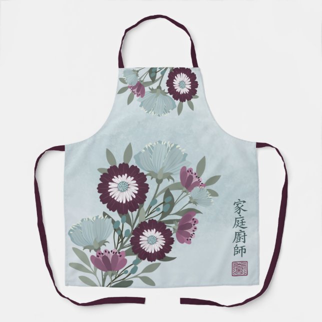 Plum gerbera daisy blue floral bouquet Asian art Apron (Front)
