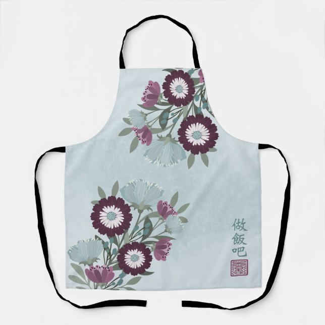 Plum gerbera daisy blue floral bouquet Asian art Apron (Front)