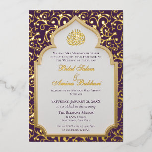 Plum Gold Damask Islamic Arch Wedding Invitation
